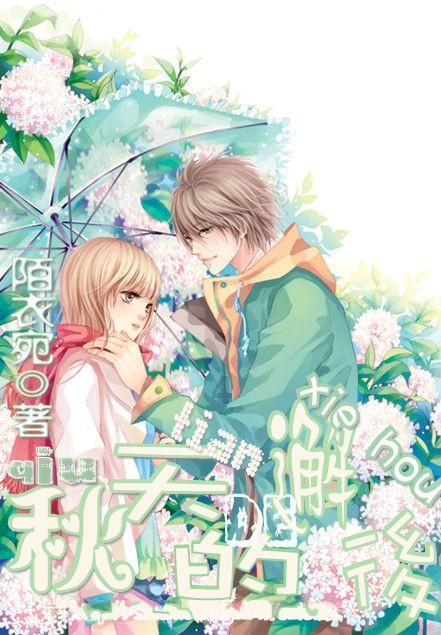 球球大作战下载最新版