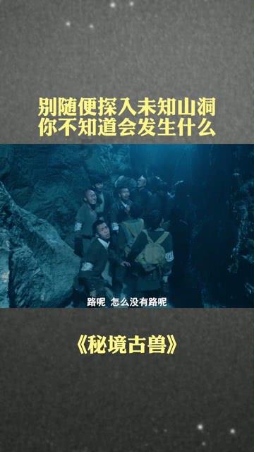 全民剧本大师内置菜单