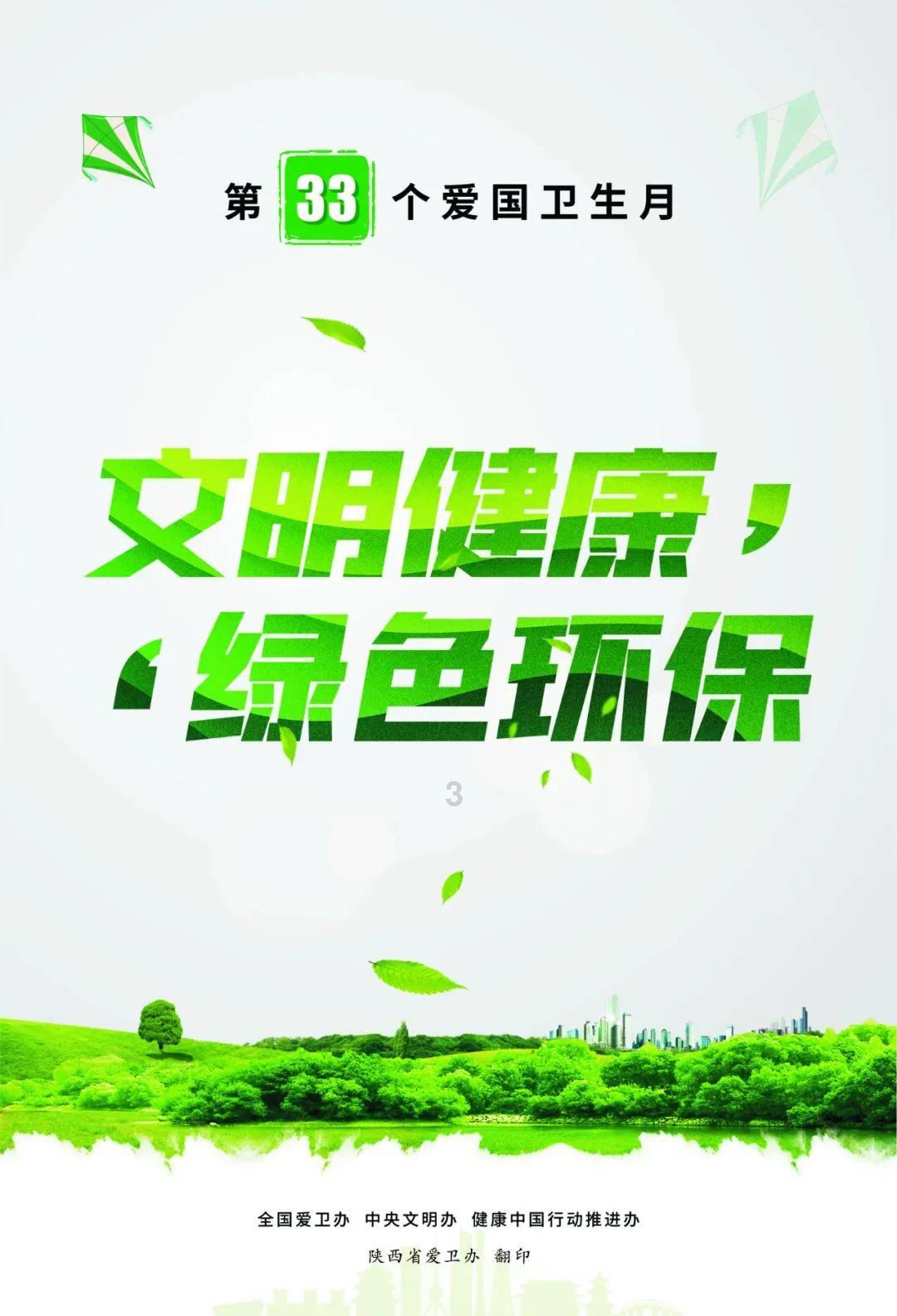 吉鹿力问答社区,与生活中,什么让你最没有安全感?一起解决问题
