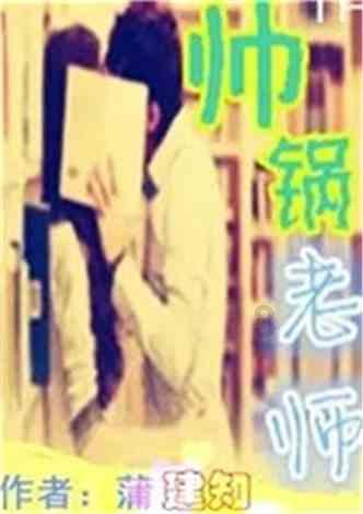 虫虫助手下载